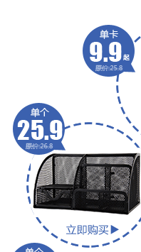 31706详情图_03