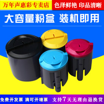 MAG applicable Samsung CLP300 compact CLP300N CLX-2160 CLX2160N CLX2161K NK CLX31