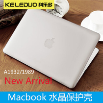 Coredo Laptop macbook pro Case A1932A2159mac Apple 2251air13 3-inch 15 4-inch case m1 protection