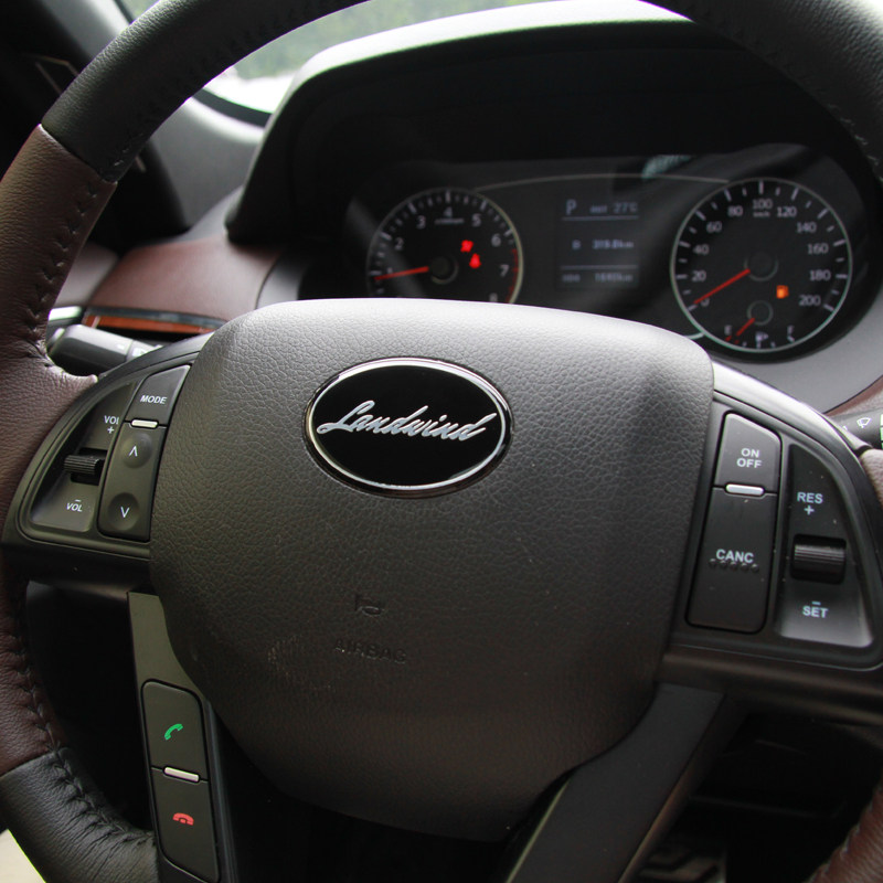 适用于陆风x7方向盘标志运动标改装路虎极光车标专用内饰装饰升级