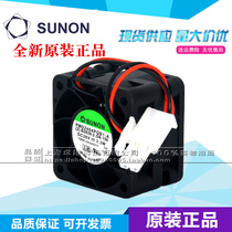 PMD2404PQB1-A 26V 3 3W New original SUNON 40*40*28 Inverter fan