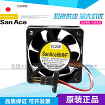 Brand new original A90L-0001-0508 Fanuc system 9WF0624H4D03 Original 3-pin fan