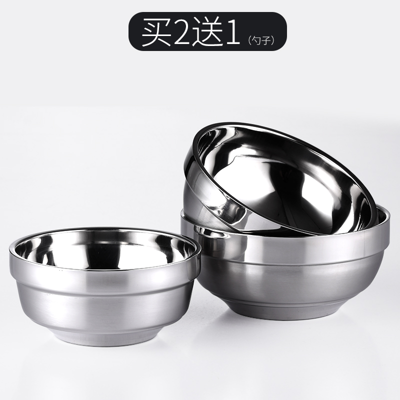 Senseyo Korean stainless steel bowl against the hot heat insulation bowl children tableware from household bowl of rice bowl