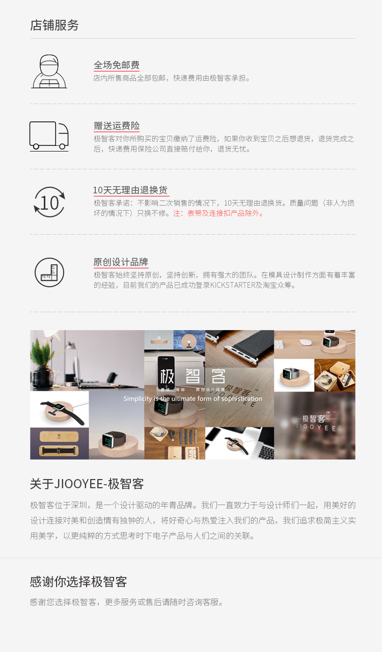 Стилус Jiooyee Apple Pencil Стилус Jiooyee Apple Pencil