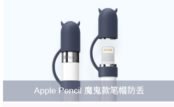 Стилус Jiooyee Apple Pencil Стилус Jiooyee Apple Pencil