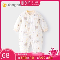 Tongtai baby pure cotton clothes newborn clothes clip cotton climbing clothes men and women baby thin cotton warm autumn and winter one-piece clothes