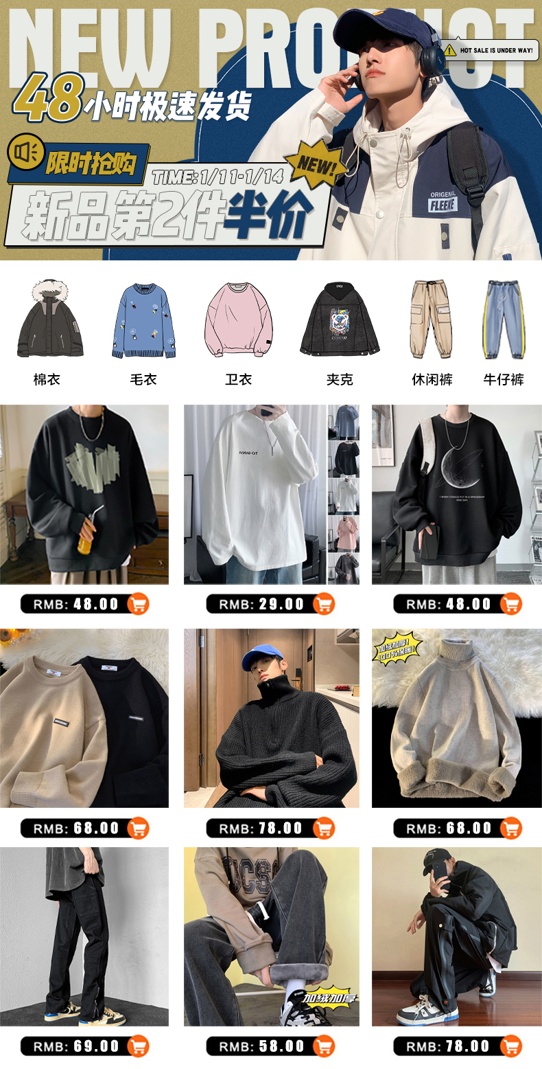 Индивидуальный 20221029