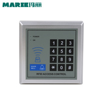 (Clearance) Brand electronic access control system access control all-in-one machine ID IC swipe card password access control host accessories