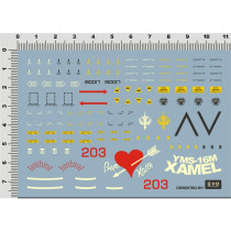 (EVO) 1:100 Xamel YMS-16M Zamel (Zamel) special water sticker