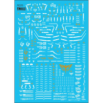 (STM) RG 1:144 SAZABI MSN-04 SAZABI (SHA SHAABI) special water sticker