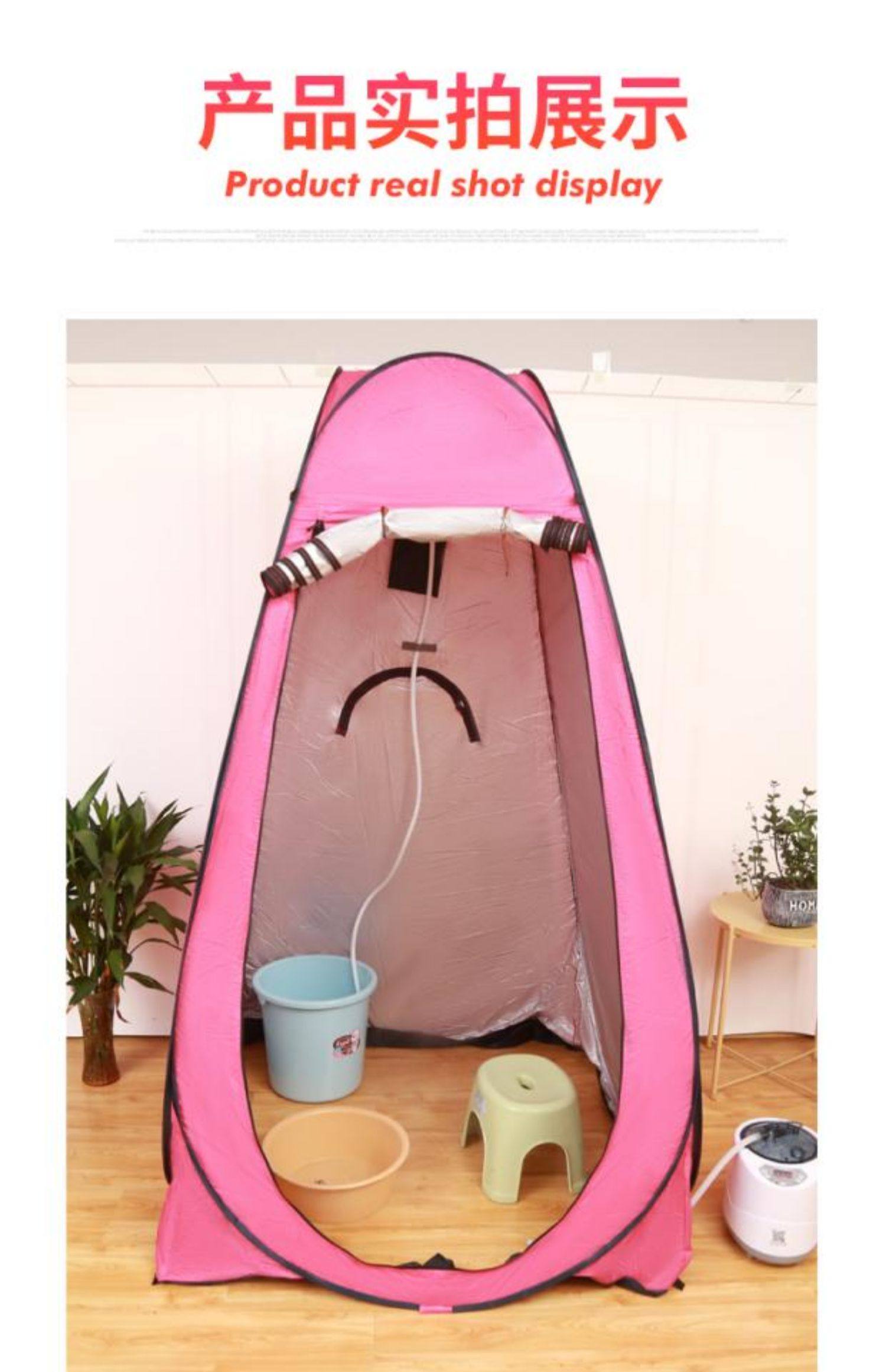 户外洗澡帐篷浴帐婴儿室内保暖家用冬天不怕冷神器沐浴罩加厚防冷