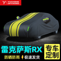 Oxford cloth car jacket dedicated to Lexus RX300 car cover sunscreen rainproof rx450 car jacket cover