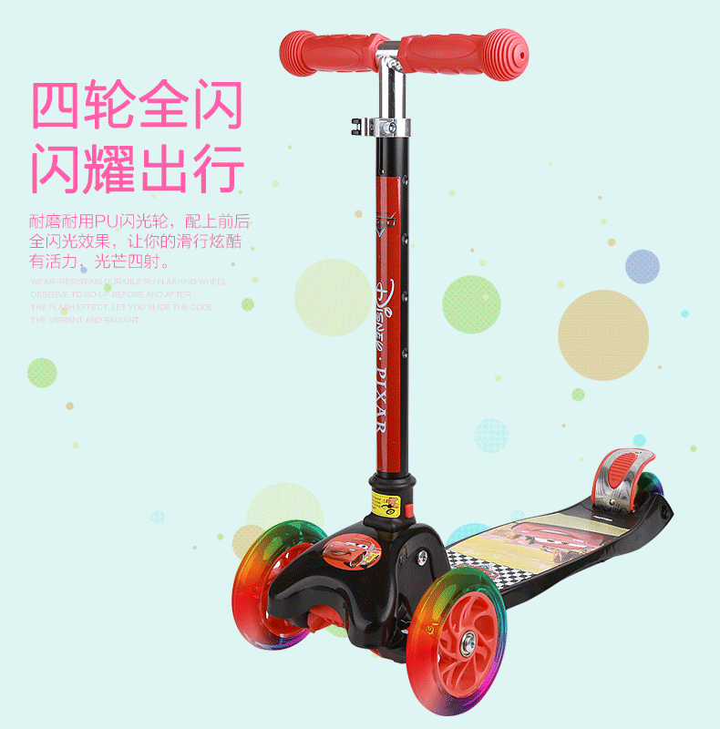 体育娱乐装备 运动健康 790_800 gif 动态图 动图