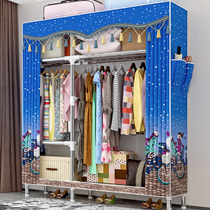 Cloth steel pipe thickened and thickened assembly double simple home bedroom storage wardrobe rental room wardrobe