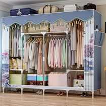 Simple wardrobe Household bedroom simple cloth cabinet Steel pipe thickened reinforced rental room storage cabinet strong and durable