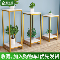 Nordic Wrought iron flower stand Golden simple living room indoor bonsai decoration rack Green Dill floor-to-ceiling multi-layer shelf soft installation
