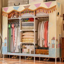 Simple wardrobe Strong and durable household thickened all-steel frame cloth cabinet Steel pipe thickened reinforced rental room storage