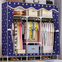 Simple wardrobe home bedroom cloth wardrobe steel pipe thickened reinforcement rental room storage hanging wardrobe strong and durable