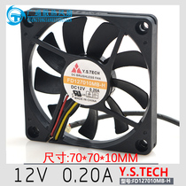 Y S TECH 7010 FD127010MB-H 12V 0 20A 7CM THREE-wire SILENT COOLING FAN