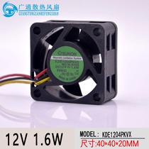 Original SUNON KDE1204PKVX 4020 12V 1 6W 4CM suspended maglev large air volume cooling fan