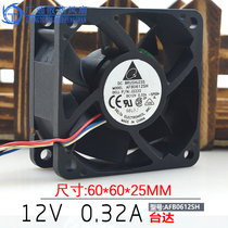 Delta AFB0612SH 6025 12V 0 32A 6CM Double ball 4-wire intelligent temperature control cooling fan