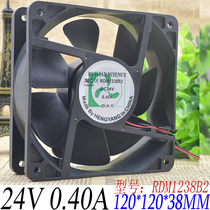 Xinruilian 12038 12CM RDM1238B2 24V0 4A inverter chassis mute multi-function cooling fan