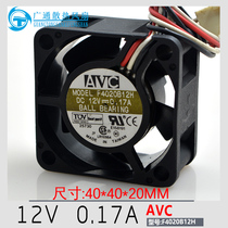 Original AVC F4020B12H 4CM 4020 12V 0 17A 2-wire ultra-quiet double ball cooling fan