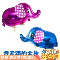 Animal Walking Aluminum Film Balloon Elephant Cartoon Balloon Kids Birthday Party Setup Decor Pet Balloon