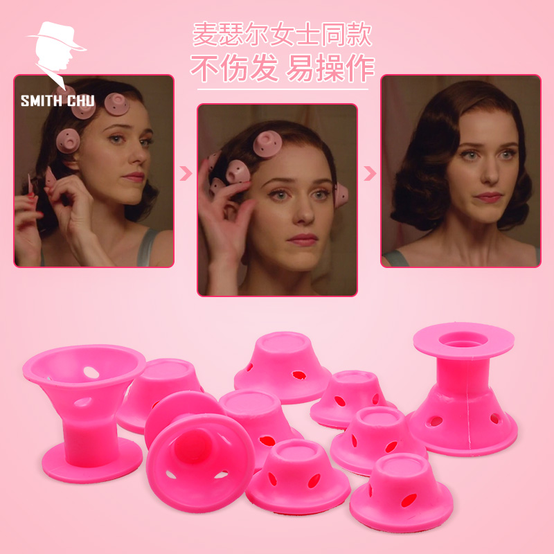 curling artifact lazy plastic curling iron air bangs curling tube great lady maisel mushroom roll