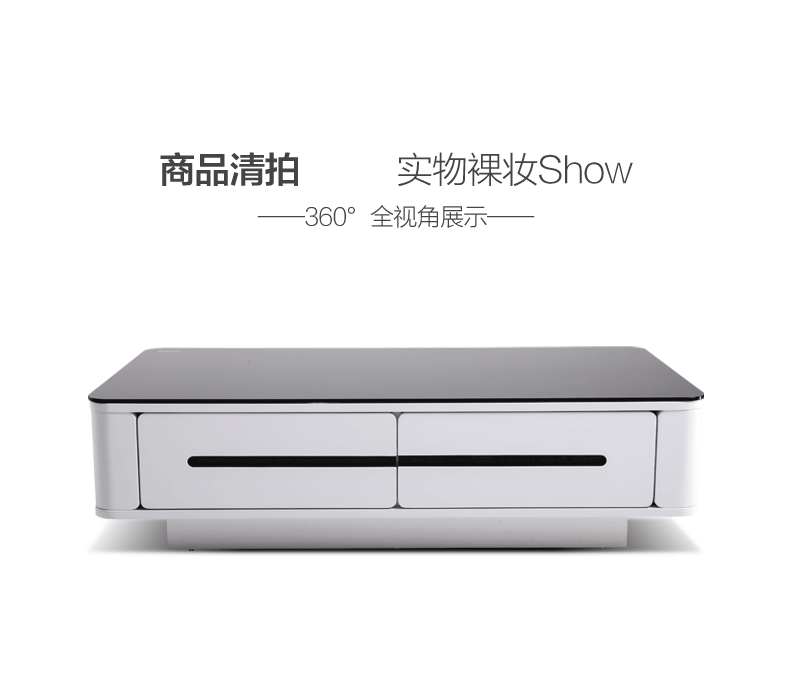 pt1675茶几360°.gif