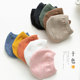 Half socks cotton socks female front foot boat socks shallow mouth thin section invisible socks non-slip high heels shoes and socks semi-trailer palm socks Half socks cotton socks female front foot boat socks shallow mouth thin section invisible socks non-slip high heels shoes and socks semi-trailer palm socks