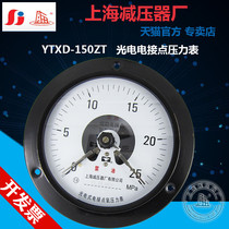 Shanghai brand YTXD-100ZT 150ZT photoelectric contact pressure gauge Shanghai pressure reducer factory