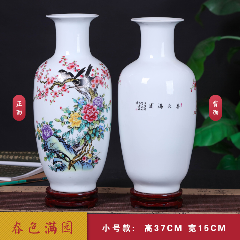 Jingdezhen ceramics vase furnishing articles sitting room flower arranging, blue and white porcelain vase decoration home decoration restoring ancient ways