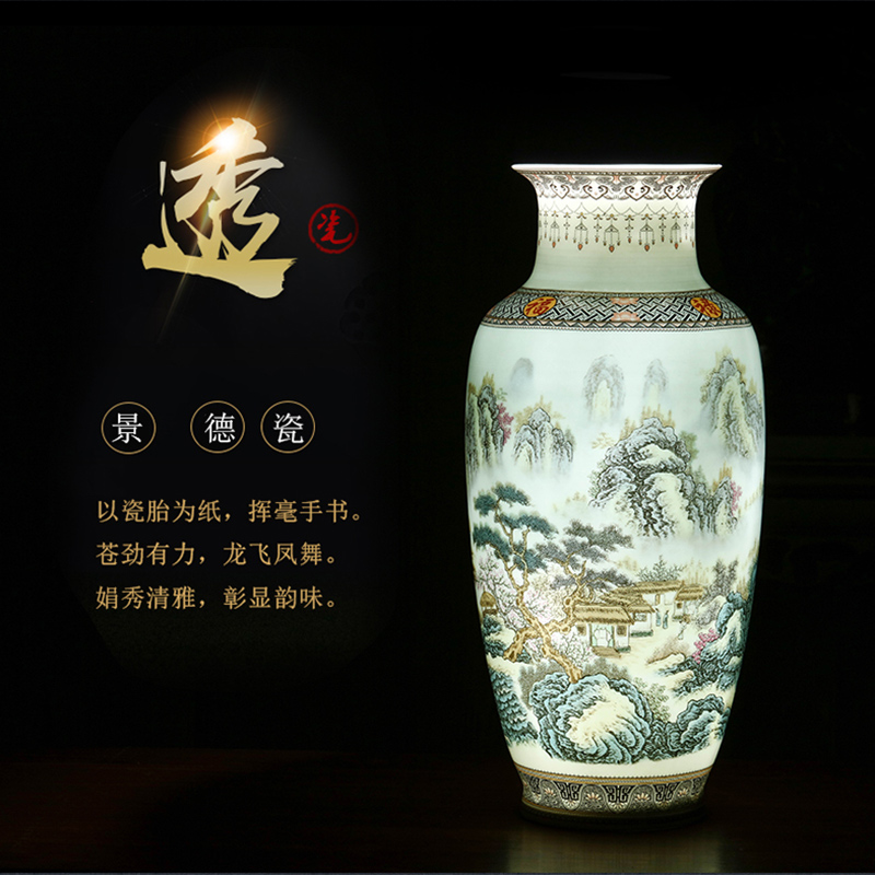 Jingdezhen ceramics vase three - piece furnishing articles home TV ark, rich ancient frame porch decoration wine accessories