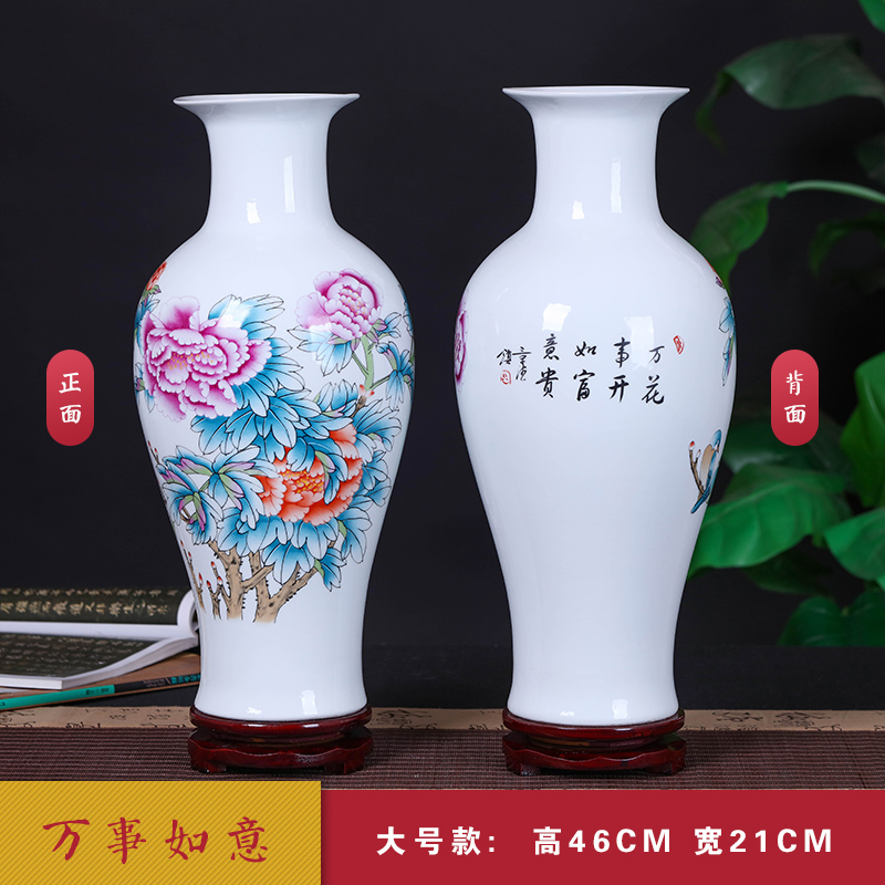 Jingdezhen ceramics, vases, flower, flower implement under the new Chinese style household, the sitting room porch decoration furnishing articles package mail