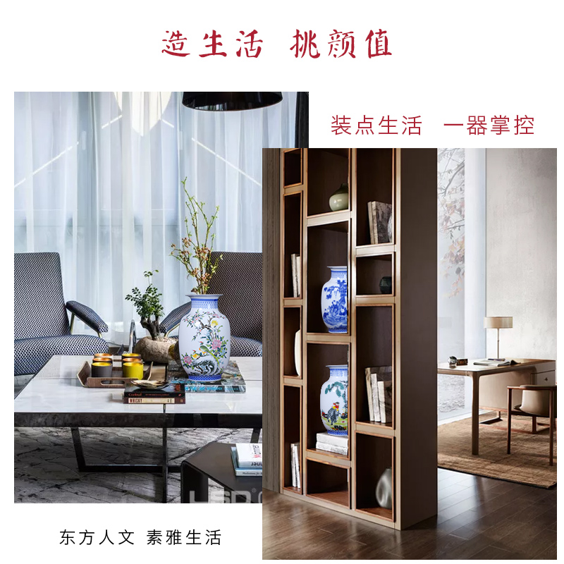 Jingdezhen ceramic vase flower arranging device decorative flower arranging I household handicraft furnishing articles, the sitting room porch furnishing articles