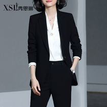 Female President Suit Goddess Fair 2022 Autumn New Fashion Elegant Suit Dress Premium Workwear