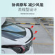 21-25 Zeikr 001 Tail Wing Top Wing 스포츠 페인트 오리 꼬리 꼬리 스포일러 수정 구멍없는 액세서리 21-25 Zeikr 001 Tail Wing Top Wing 스포츠 페인트 오리 꼬리 꼬리 스포일러 수정 구멍없는 액세서리