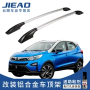 Jie Wei BYD nhân dân tệ hành lý giá sửa đổi chiếc xe đặc biệt hợp kim nhôm mái khung miễn phí đấm phụ kiện trang trí