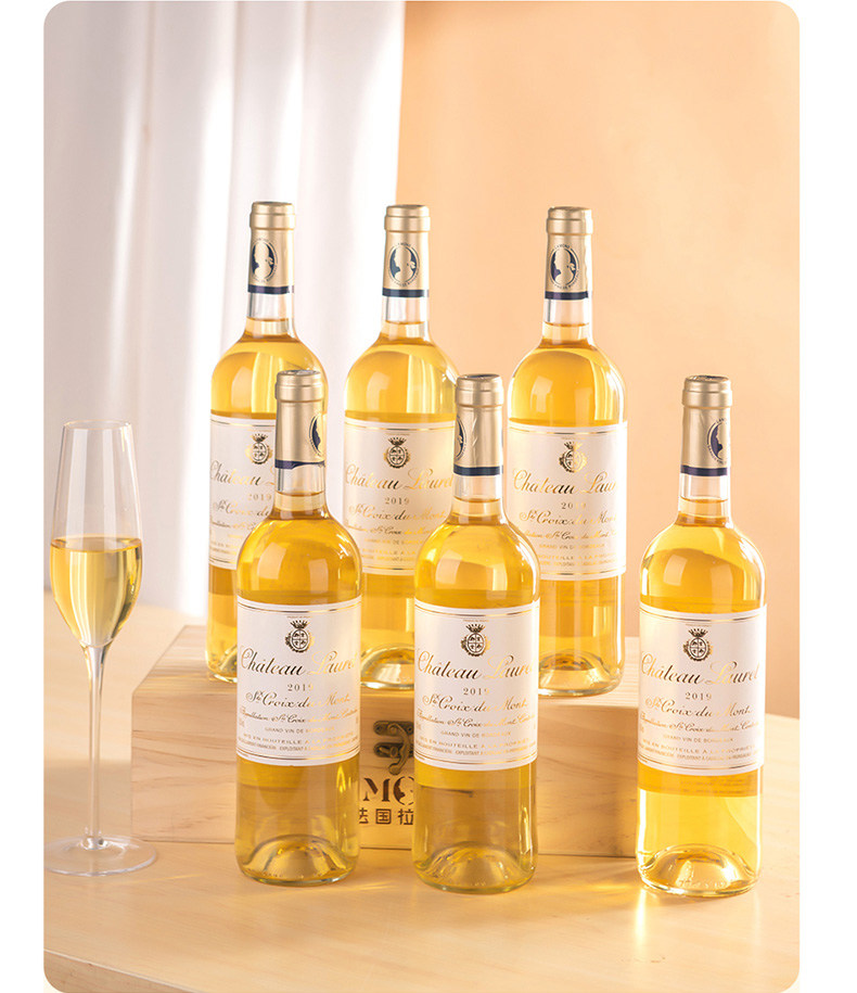 法国进口:750mlx2支 拉蒙 波尔多aoc 劳雷特副牌