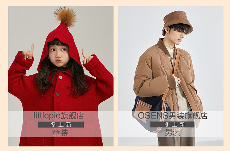 Пользователь 20210403