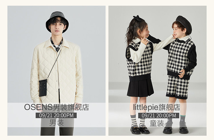 Пользователь 20210403