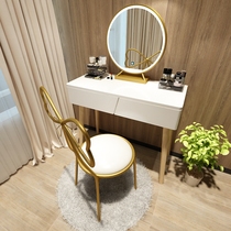 Nordic dressing table solid wood bedroom ins Net red dressing table with lamp modern simple small apartment light luxury makeup table