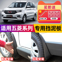 Five Rhombus Macrogloss S Fender Original Plus Ketier Car s1 Original Plant Macro Light Miniev Retrofitting Accessories Grand Total