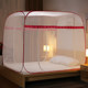 Mosquito yurt home three-door installation-free zipper type full bottom foldable simple thickening ເດັກ