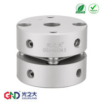 GSJ single diaphragm coupling Stepper servo motor High torque high precision elastic screw motor coupling