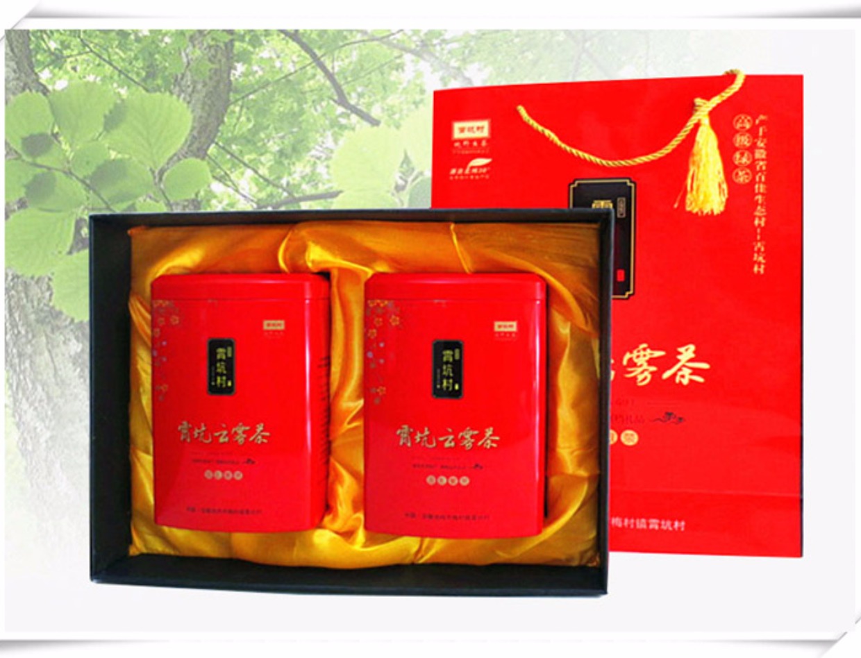 礼盒 安徽霄坑野生茶叶绿茶新茶 2017池州特产高山云雾茶春茶毛峰