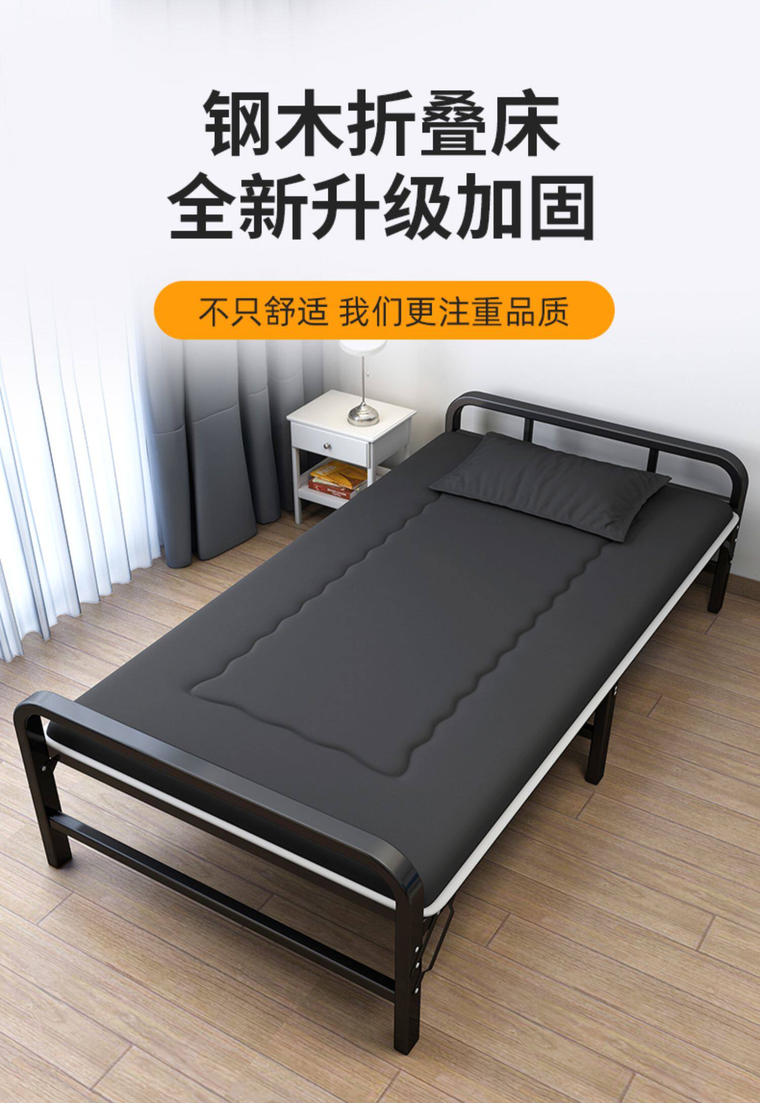 折叠床单人双人1m1.2米家用出租房经济型小床简易铁架竹床硬板床