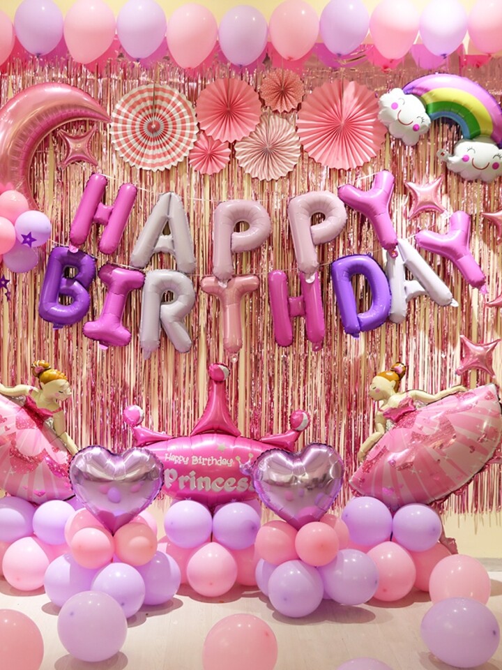 生日气球布置粉色儿童生日派对聚会装饰