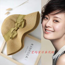 Japanese gp Sun Lady with the same straw hat beach hat Child summer sun protection sunhat sun foldable fisherman hat